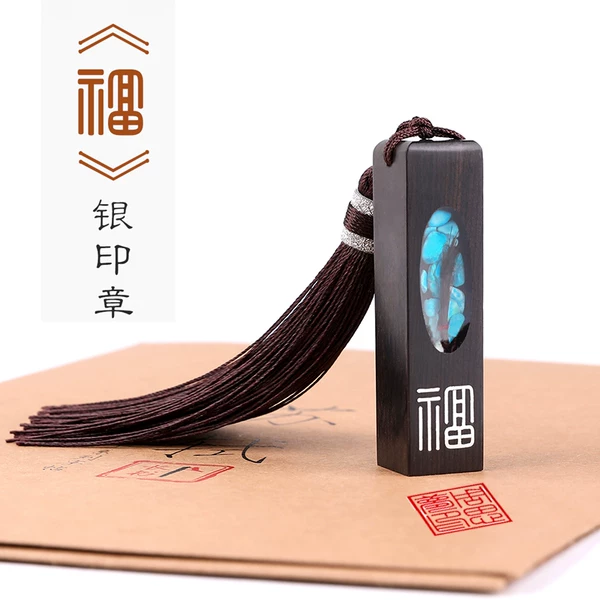 Товары от 木念坊