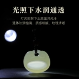 Детский сувенир, подвеска, брелок для новорожденных, подарок на день рождения