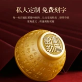 Латунная детская ёмкость для риса, сувенир для хранения пуповины ручной работы для новорожденных, подарочная коробка, «сделай сам»