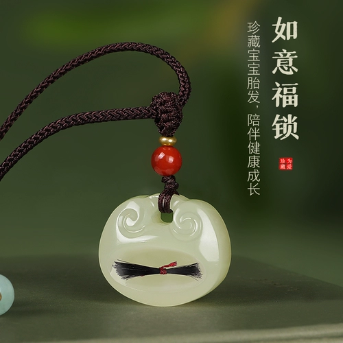 Детский сувенир, подвеска, брелок для новорожденных, подарок на день рождения