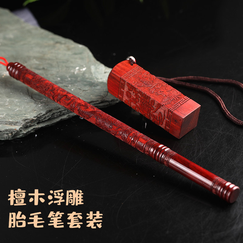 Fetal brush DIY production souvenir treasure Birth fetal hair pen Self-made custom newborn fetal hair umbilical cord seal set