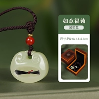 Зеленый нефрит Руйи Фу Замок (подвесной стиль)