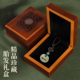 Детский сувенир, подвеска, брелок для новорожденных, подарок на день рождения