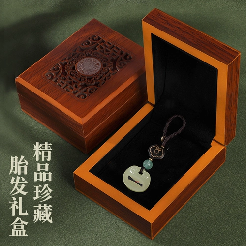 Детский сувенир, подвеска, брелок для новорожденных, подарок на день рождения