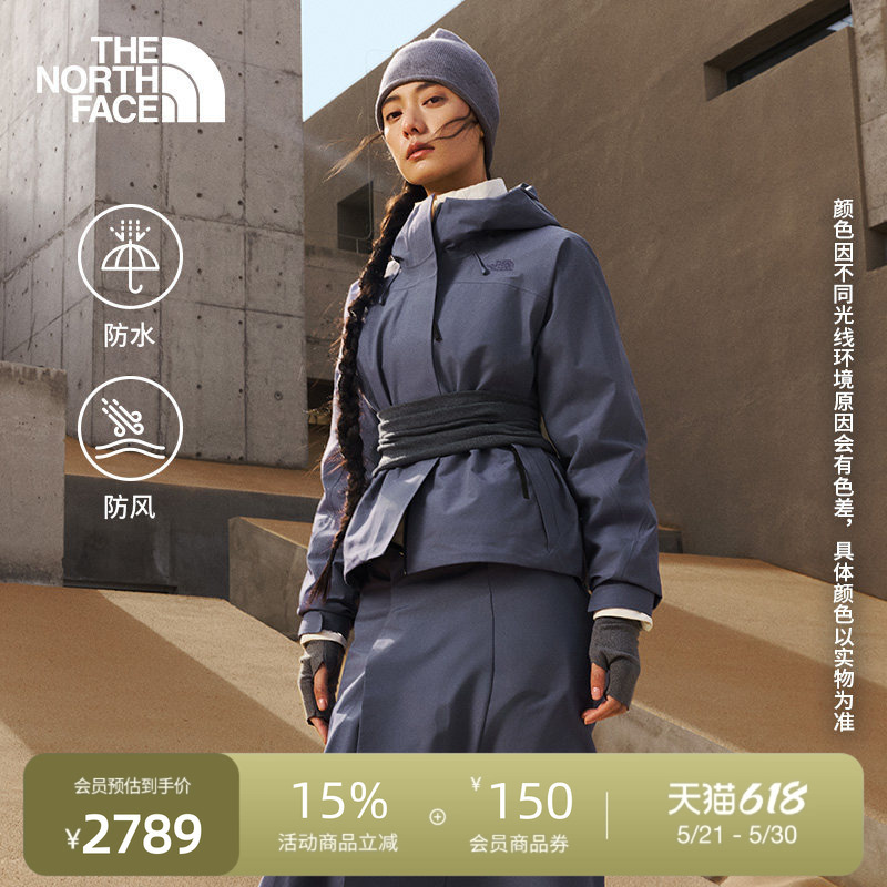 The North Face Ue Designer Model Year of the Horse Hardshell Jacket Women's Waterproof Outdoor Jacket Thenorthface | 8E69