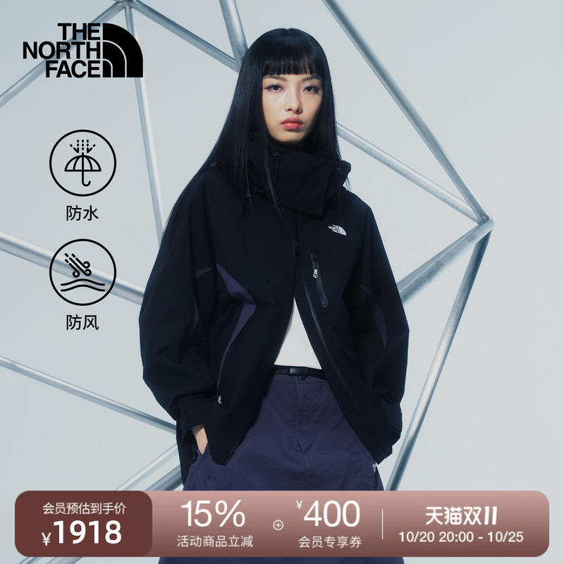 The North Face Ue Designer Style Women's Jacket with Detachable Hard Shell, Waterproof, Outdoor New Thenorthface | 8Fcg