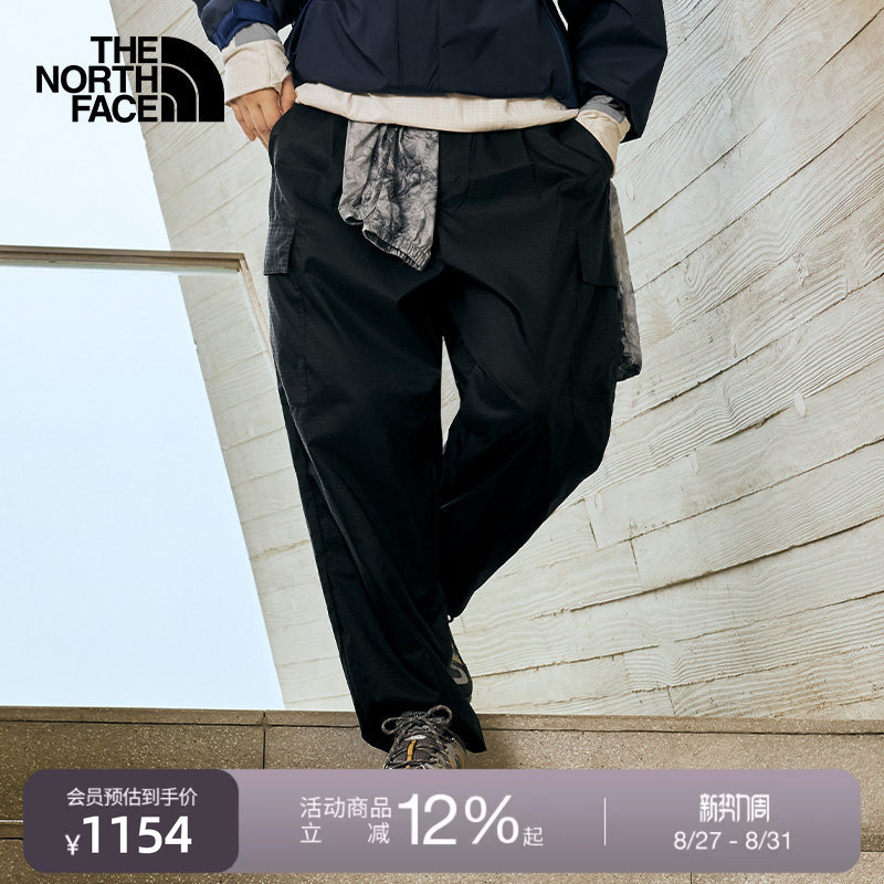 [Same Style as Li Yunrui] North Face Ue Designer Casual Long Pants for Men Thenorthface | 8E5P