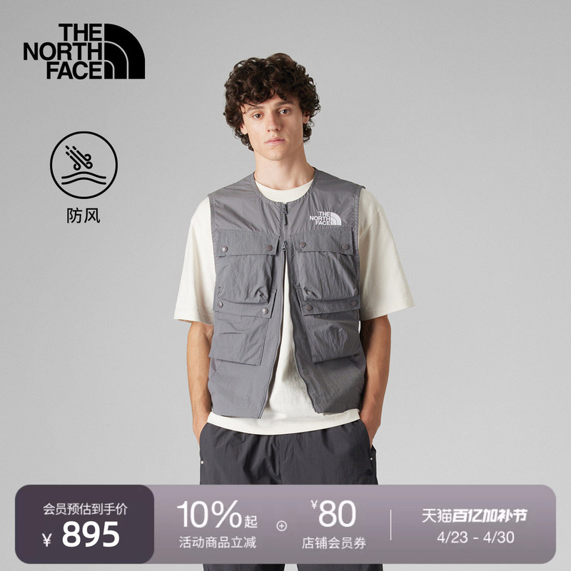 The North Face Ue Designer Men's Windproof Vest with Multiple Pockets, Functional Outdoor Summer Style Thenorthface | 8kg