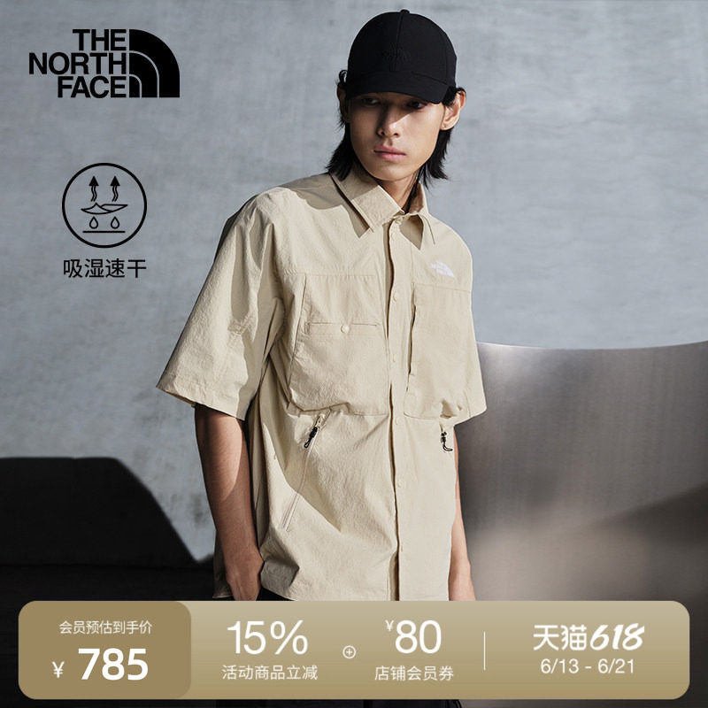 [Same Style as Li Yunrui] North Face Ue Men's Short-Sleeved Quick-Drying Shirt Outdoor Thenorthface | 8Ckc