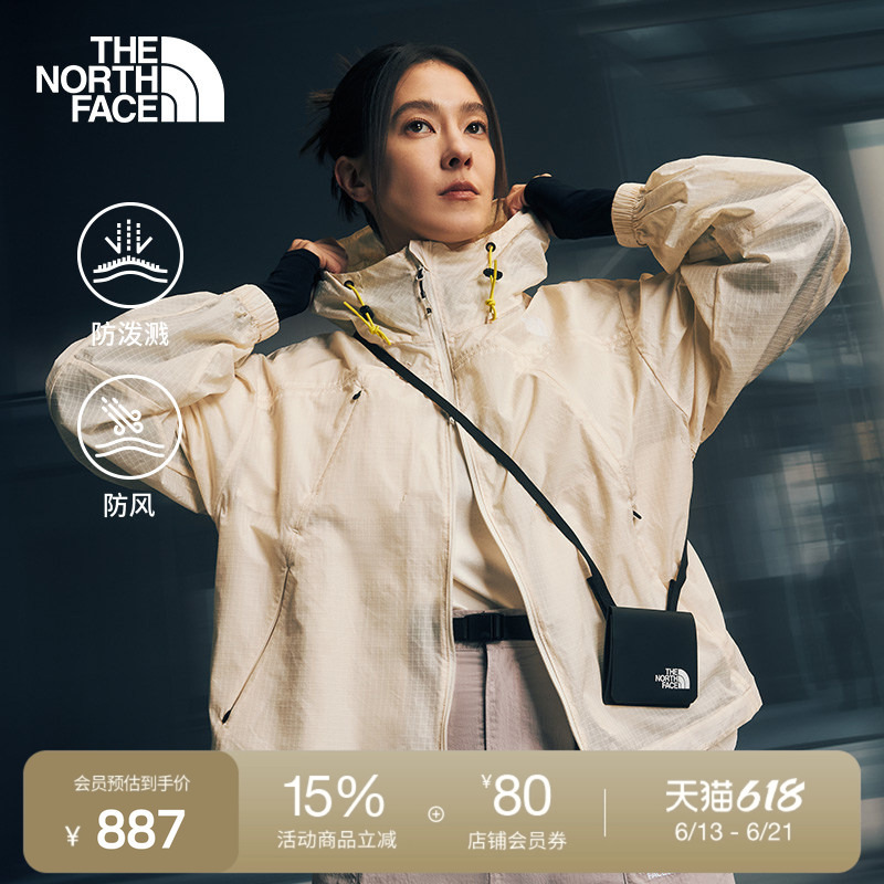 [Same Style as Li Yunrui] North Face Ue Designer Waterproof and Windproof Jacket Thenorthface | 8Ckz