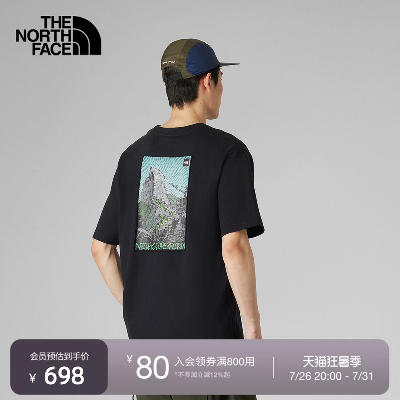 The North Face Ue Short-Sleeved T-Shirt for Men, Pure Cotton, Round Neck, Printed, Comfortable, Breathable, Outdoor New Style Thenorthface | 8Hf6