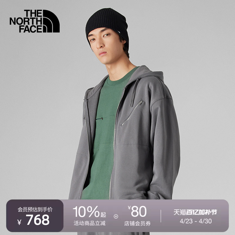 The North Face Men's Pure Cotton Hooded Sweatshirt Zipper Jacket Is Comfortable and Stylish for Outdoor Activities | 8Ahp