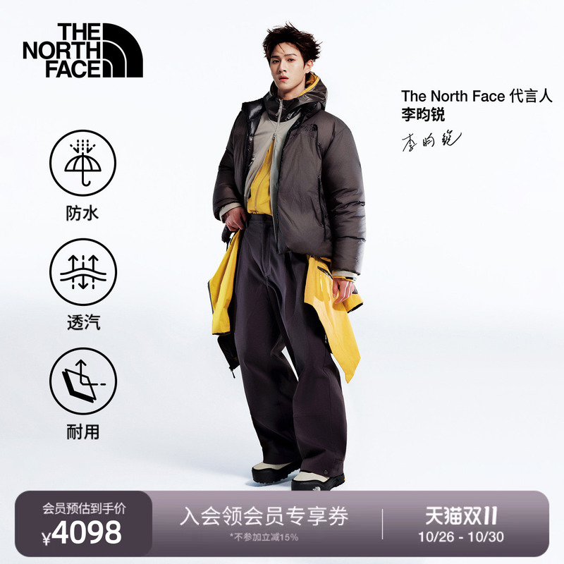 [Same Style as Li Yunrui] North Face Ue Designer Gtx Hardshell Jacket Waterproof Thenorthface | 8Hwn