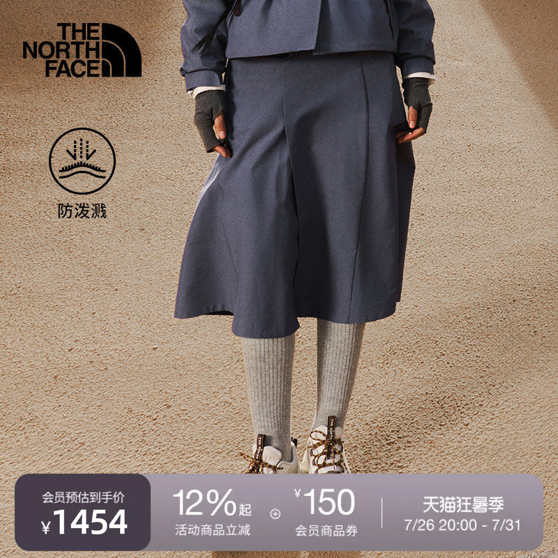 The North Face Ue Designer Skirt for Women in the Year of the Horse, Water-Repellent, Fashionable Outdoor Wear Thenorthface | 8E6D The North Face Ue Designer Skirt for Women in the Year of the Horse, Water-Repellent, Fashionable Outdoor Wear Thenorthface | 8E6D