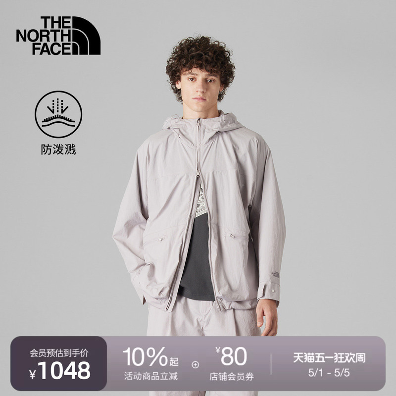 The North Face Ue Men's Water-Repellent Jacket Classic Hooded Jacket Outdoor Summer Style Thenorthface | 8Bu6
