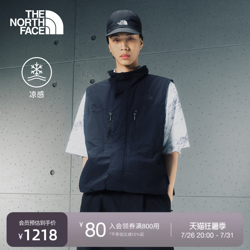 The North Face Ue Designer Vest for Men, Summer Cool and Comfortable, New Outdoor Style Thenorthface | 8F5Y The North Face Ue Designer Vest for Men, Summer Cool and Comfortable, New Outdoor Style Thenorthface | 8F5Y