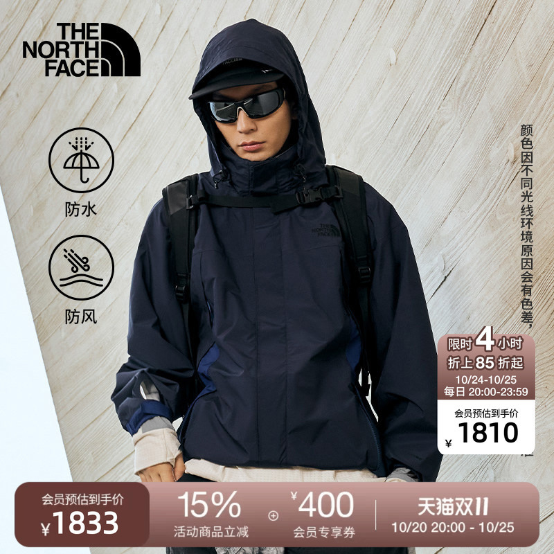 The North Face Ue Designer Men's Hardshell Jacket Waterproof Outdoor Thenorthface | 8E5J The North Face Ue Designer Men's Hardshell Jacket Waterproof Outdoor Thenorthface | 8E5J