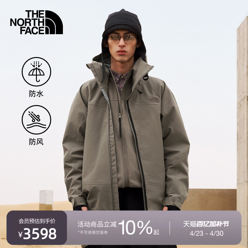 The North Face Ue Designer Model Year of the Horse Hardshell Jacket Men's Waterproof Outdoor Jacket Thenorthface | 8E66