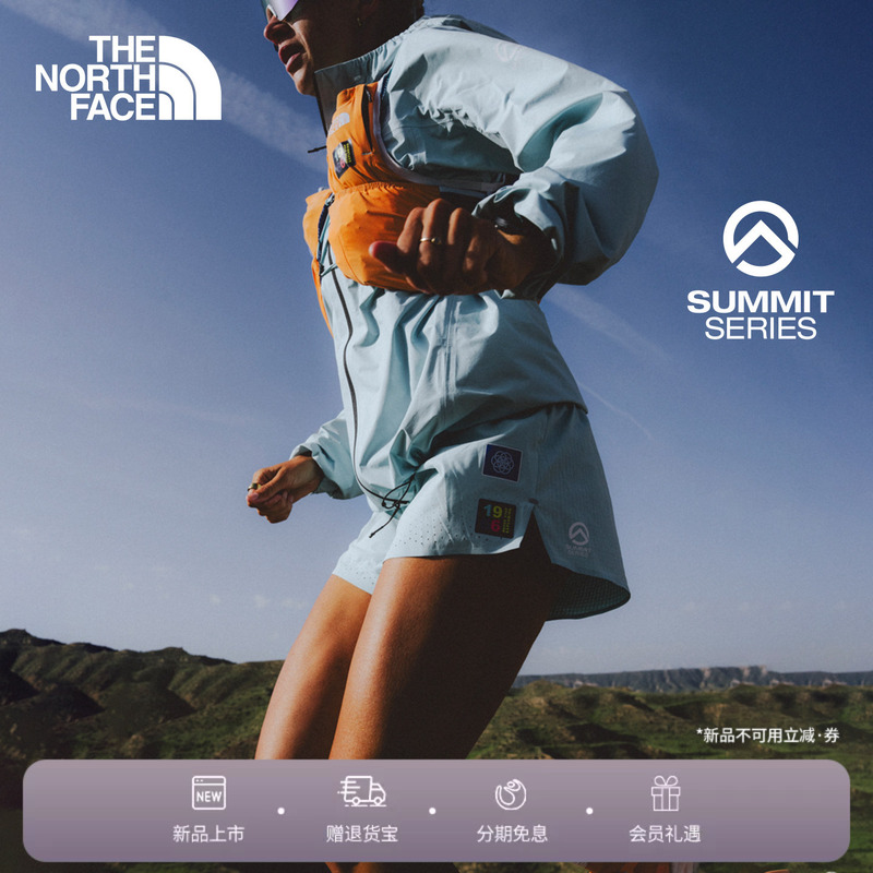 The North Face Cross-Country Running Chamonix Peak Series Cross-Country Running Shorts Quick-Drying Women's Thenorthface | 8Hw9 The North Face Cross-Country Running Chamonix Peak Series Cross-Country Running Shorts Quick-Drying Women's Thenorthface | 8Hw9