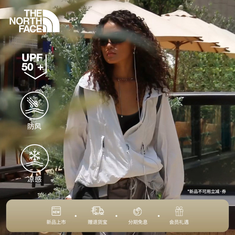 The North Face Ue Designer Sun Protection Clothing for Women, Cool and Windproof, Self-Storing, Outdoor New Thenorthface | 8Fmp