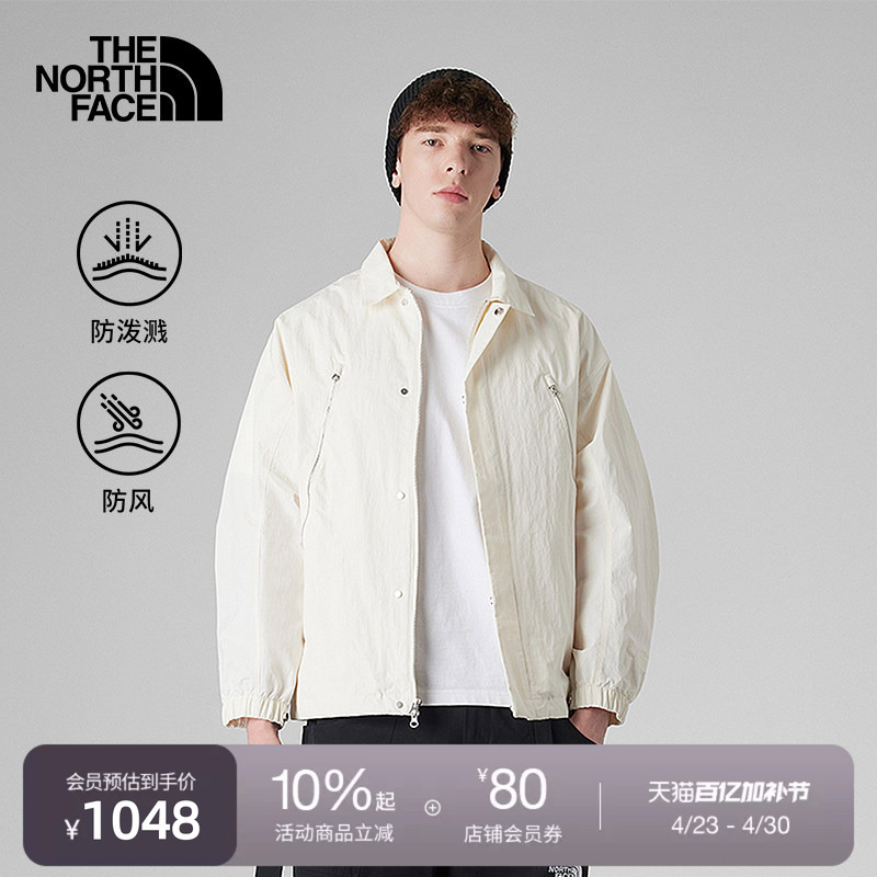The North Face Ue Men's Water-Repellent and Windproof Jacket Classic Loose-Fit Outdoor Jacket Thenorthface | 8Ahj