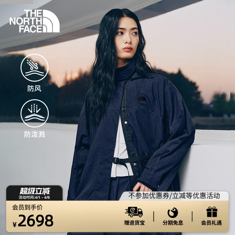 The North Face Ue Designer Windproof Jacket for Women, A-Line Water-Resistant Outdoor New Model Thenorthface | 8F52