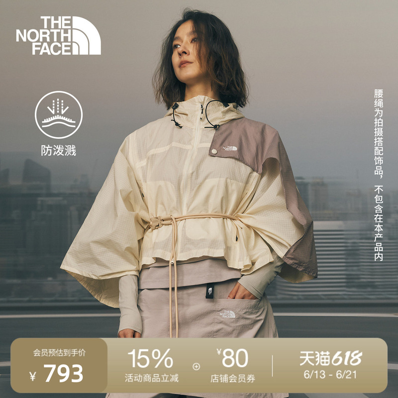 The North Face Ue Designer Women's Jacket, Water-Repellent Short Cape, Outdoor Thenorthface | 8Cmd The North Face Ue Designer Women's Jacket, Water-Repellent Short Cape, Outdoor Thenorthface | 8Cmd