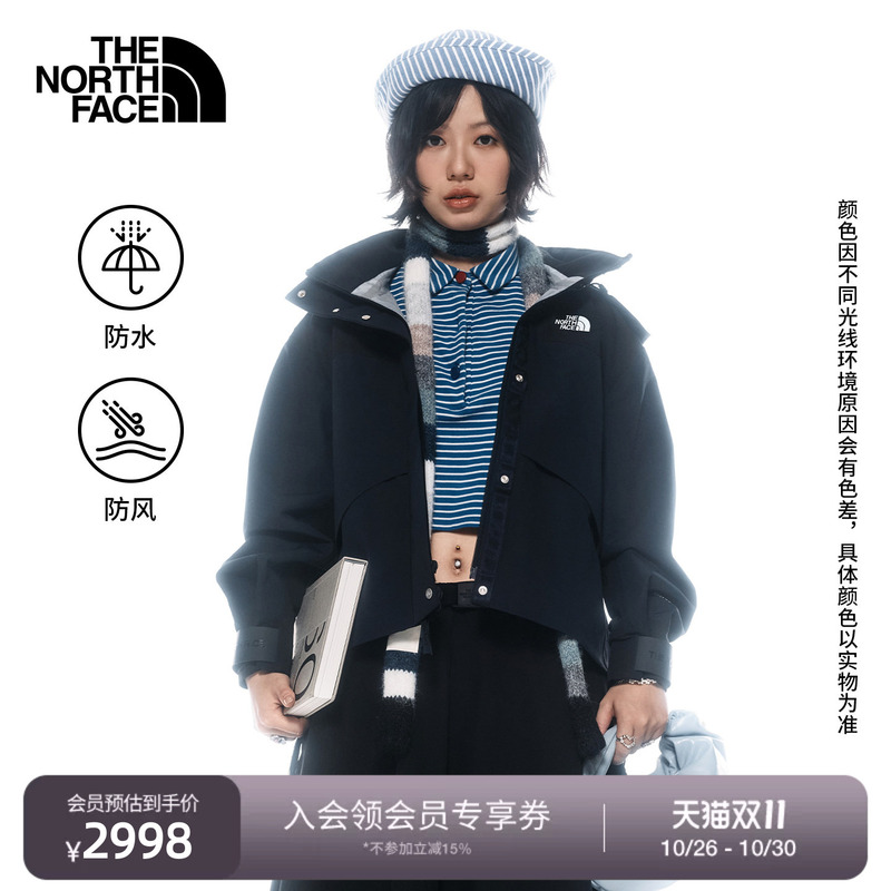 The North Face Ue Designer Ultra-A Shell Jacket for Women, Hard Shell, Waterproof, Outdoor, New Model Thenorthface | 8Hwe The North Face Ue Designer Ultra-A Shell Jacket for Women, Hard Shell, Waterproof, Outdoor, New Model Thenorthface | 8Hwe