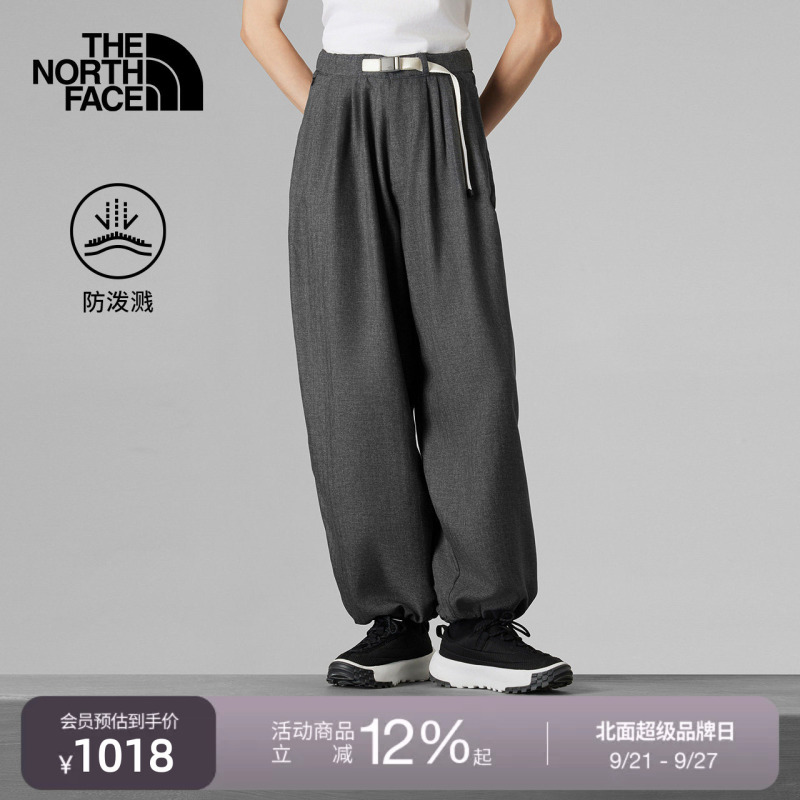 The North Face Ue Designer Casual Pants for Women, Water-Repellent, Comfortable, Outdoor Thenorthface | 8E6N The North Face Ue Designer Casual Pants for Women, Water-Repellent, Comfortable, Outdoor Thenorthface | 8E6N