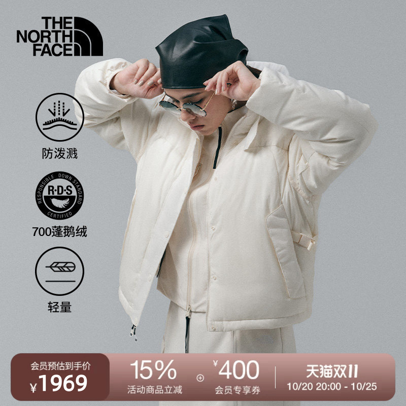 The North Face Ue Designer Lightweight down Jacket for Women, Goose Down, Water-Repellent, Outdoor Thenorthface | 8E29
