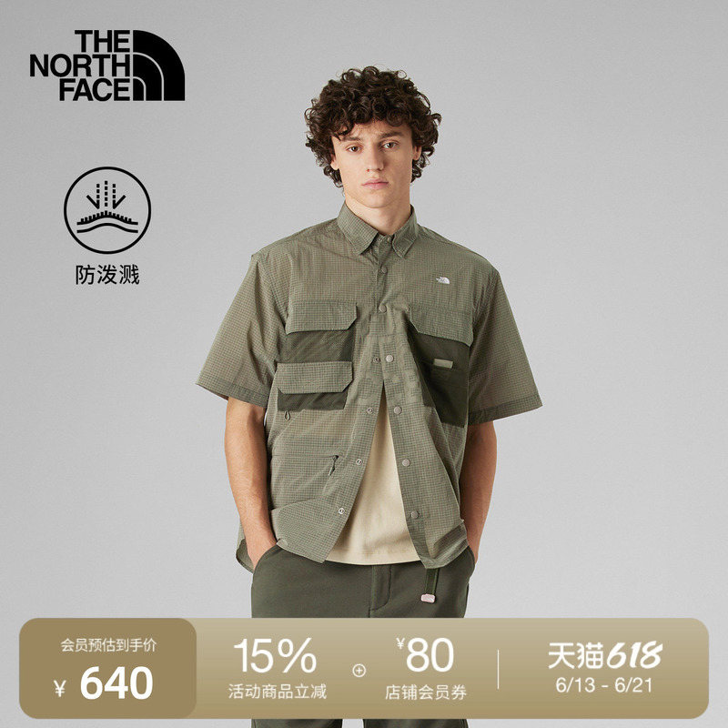 The North Face Ue Designer Men's Short-Sleeved Shirt Is Water-Repellent, Casual and Outdoor Summer Style Thenorthface | 8Ckr The North Face Ue Designer Men's Short-Sleeved Shirt Is Water-Repellent, Casual and Outdoor Summer Style Thenorthface | 8Ckr