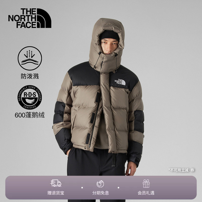 The North Face Ue down Jacket Men's Goose down Water-Repellent Outdoor Warm Winter Thenorthface The North Face Ue down Jacket Men's Goose down Water-Repellent Outdoor Warm Winter Thenorthface
