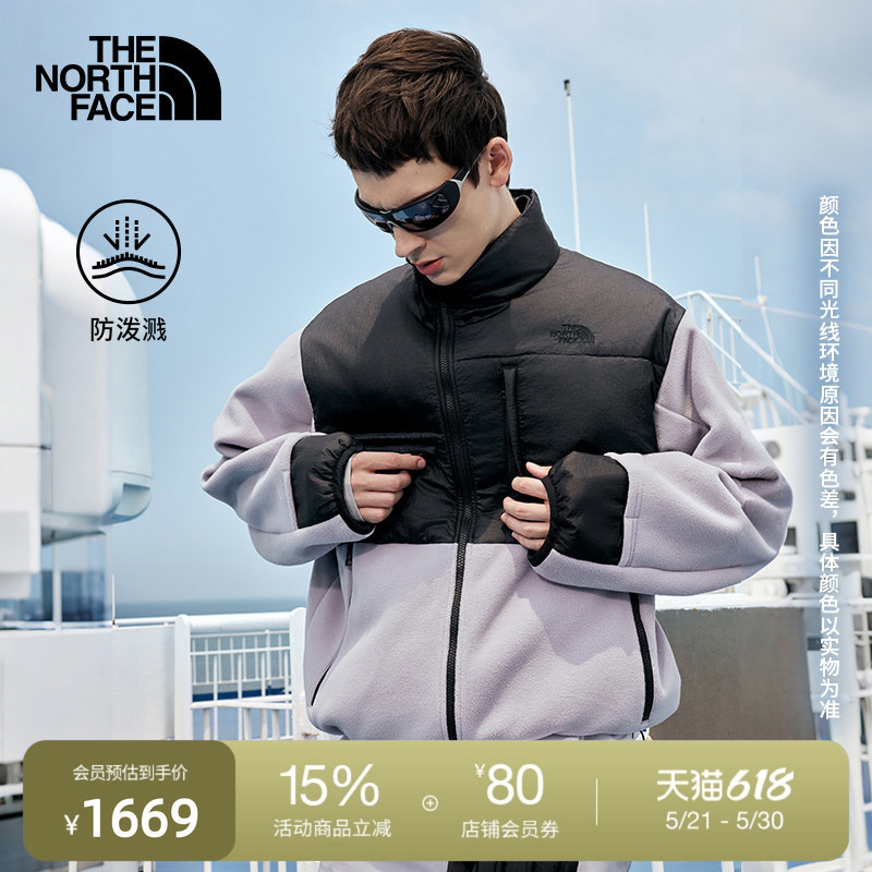 The North Face Ue Designer Men's Fleece Jacket Is Water-Repellent and Warm for Outdoor Use in Autumn | 8Gmw