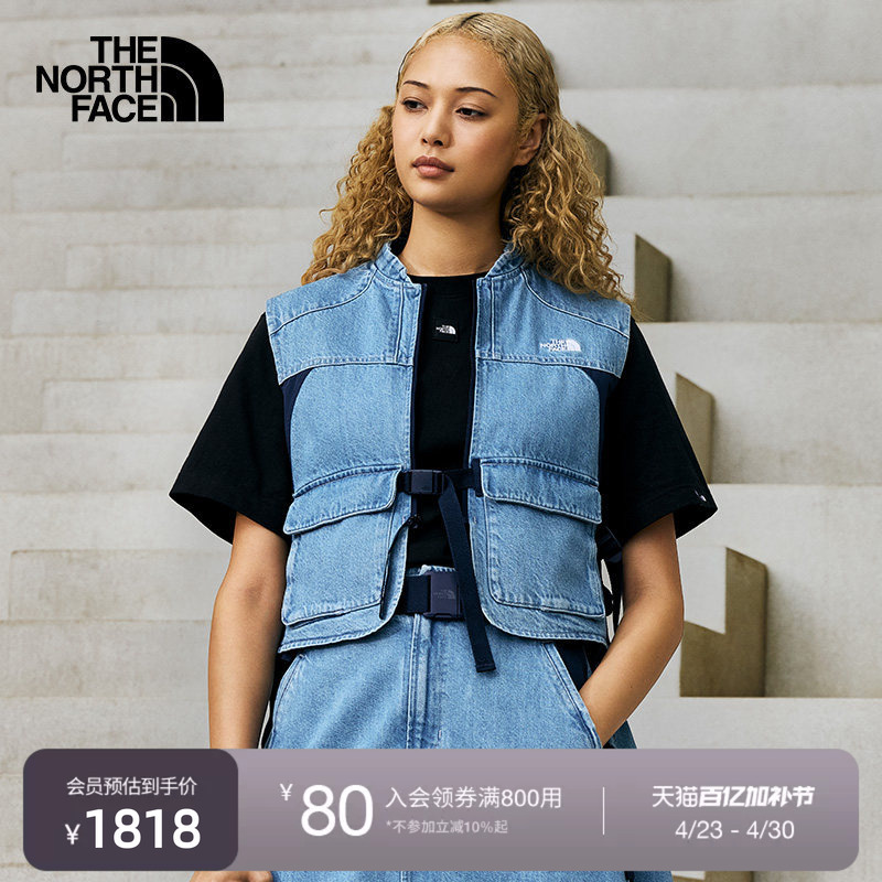 The North Face Ue Designer Women's Casual Denim Vest A-Line Patchwork Outdoor Autumn Style Thenorthface | 8E6W