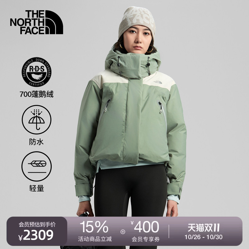 [Tmall Exclusive] North Face Ue Designer Lightweight down Jacket for Women, Goose Down, Waterproof Thenorthface