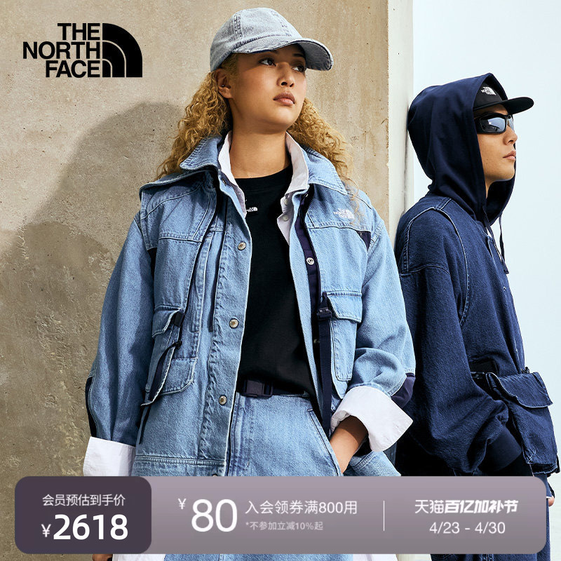 The North Face Ue Designer Women's Casual Jacket with Denim Patchwork for Outdoor Autumn Wear | 8E6V