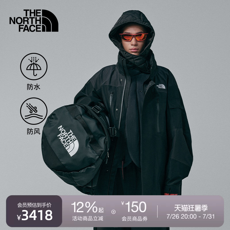 The North Face Ue Designer Men's Hardshell Jacket with Hood, Waterproof Outdoor Jacket Thenorthface | 8E5T The North Face Ue Designer Men's Hardshell Jacket with Hood, Waterproof Outdoor Jacket Thenorthface | 8E5T