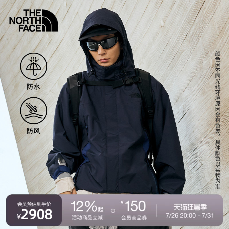 The North Face Ue Designer Men's Hardshell Jacket Waterproof Outdoor Thenorthface | 8E5J The North Face Ue Designer Men's Hardshell Jacket Waterproof Outdoor Thenorthface | 8E5J