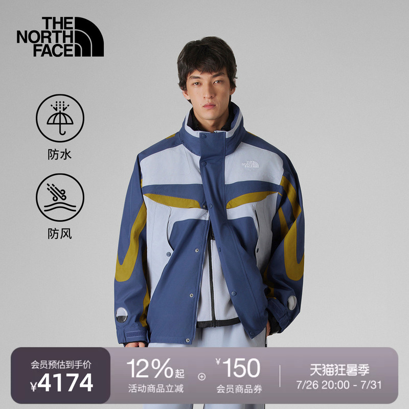 The North Face Ue Designer X-Frame Waterproof Hardshell Jacket for Men Outdoor Thenorthface | 8E5S The North Face Ue Designer X-Frame Waterproof Hardshell Jacket for Men Outdoor Thenorthface | 8E5S