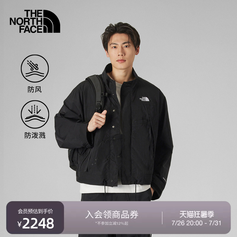 The North Face Ue Designer Men's Windproof Jacket with Stand Collar, Water-Repellent, New Outdoor Style Thenorthface8Fcq