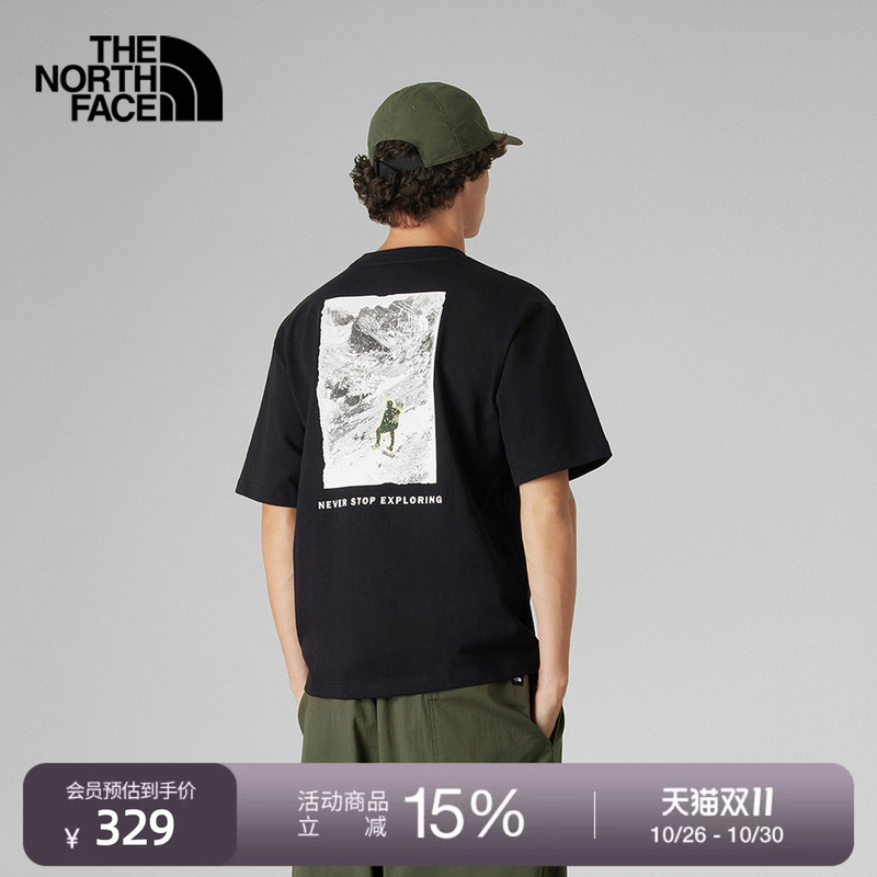 The North Face Ue Men's Short-Sleeved T-Shirt, Pure Cotton, Round Neck, Comfortable and Breathable, Outdoor Casual Autumn Style Thenorthface | 8Gub The North Face Ue Men's Short-Sleeved T-Shirt, Pure Cotton, Round Neck, Comfortable and Breathable, Outdoor Casual Autumn Style Thenorthface | 8Gub