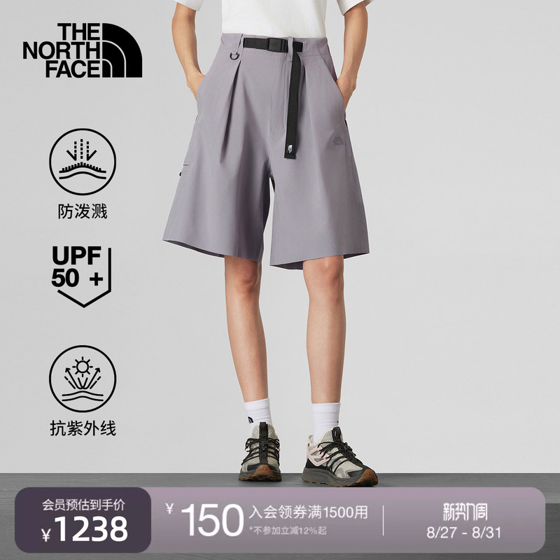 The North Face Designer Shorts for Women, Summer Upf Sun Protection, Water-Repellent, Outdoor Thenorthface | 8F5V The North Face Designer Shorts for Women, Summer Upf Sun Protection, Water-Repellent, Outdoor Thenorthface | 8F5V