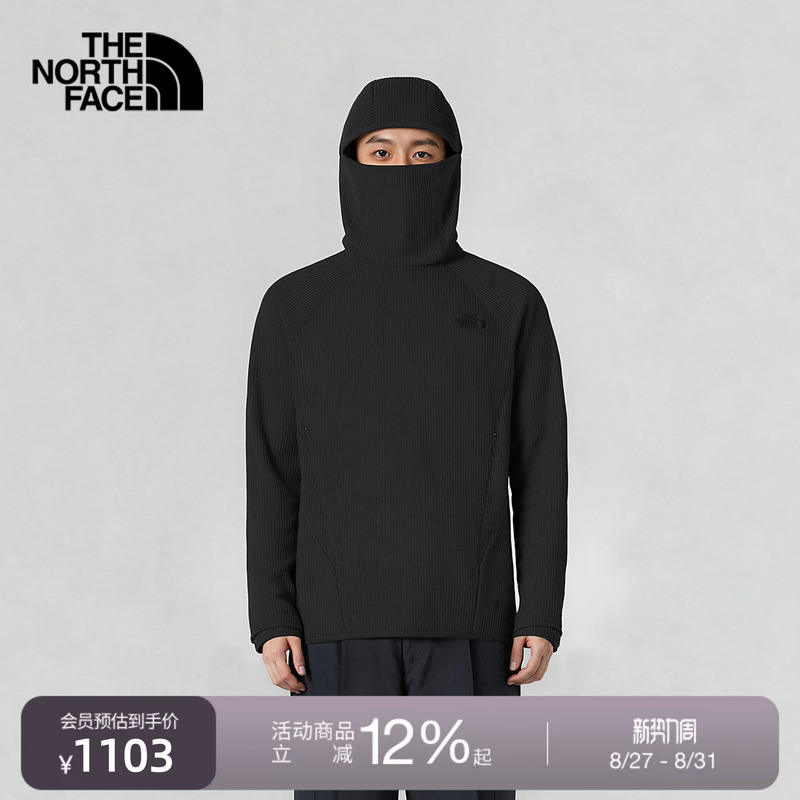 The North Face Ue Designer Waffle Sweatshirt for Men, Comfortable and Warm for Outdoor Use | 8E64 The North Face Ue Designer Waffle Sweatshirt for Men, Comfortable and Warm for Outdoor Use | 8E64