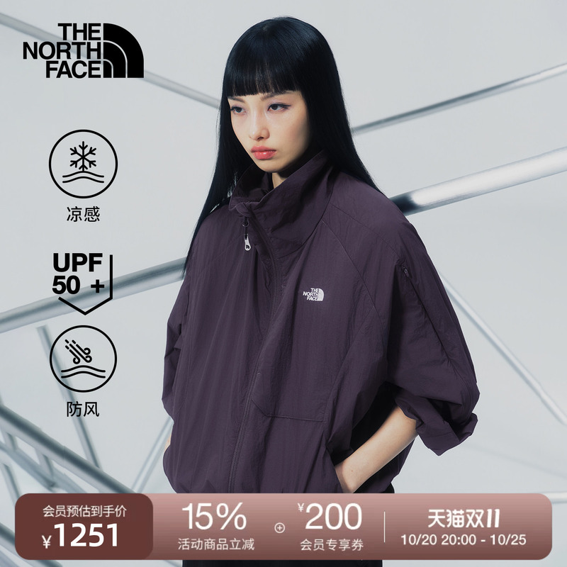 The North Face Ue Designer Windproof Jacket, Sun Protection Clothing for Women, Cool Outdoor New Thenorthface | 8Fch