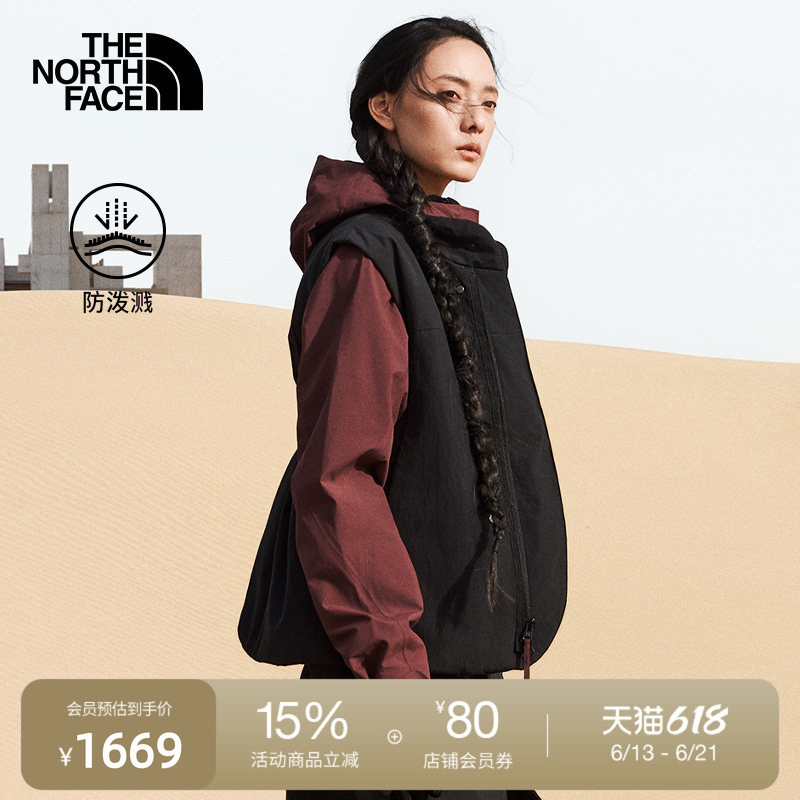 The North Face Ue Designer Style Year of the Horse Quilted Vest for Men, Warm and Water-Repellent for Outdoor Use | 8E63