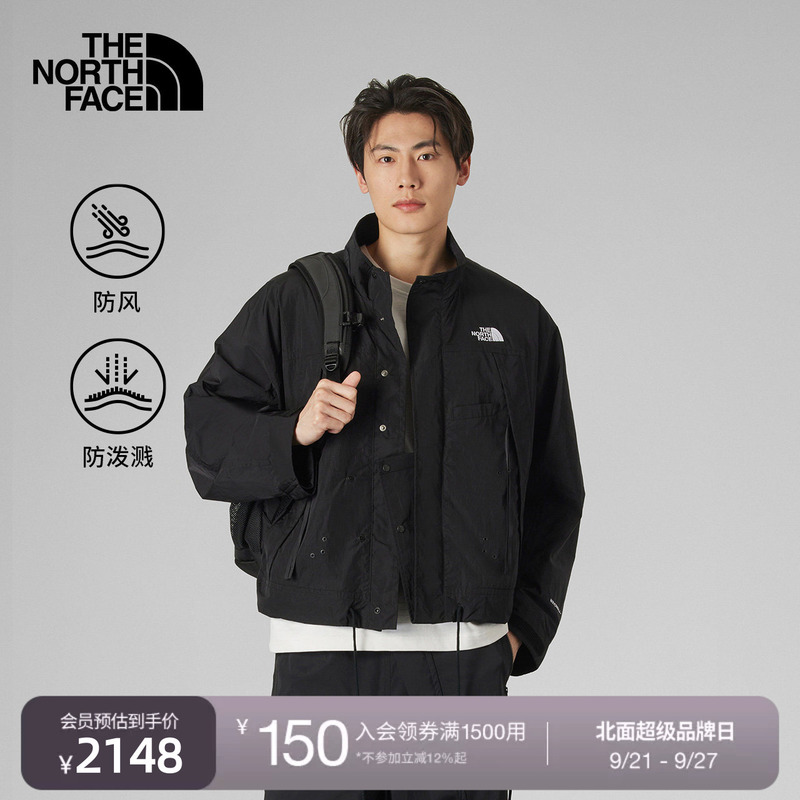 The North Face Ue Designer Men's Windproof Jacket with Stand Collar, Water-Repellent, New Outdoor Style Thenorthface8Fcq
