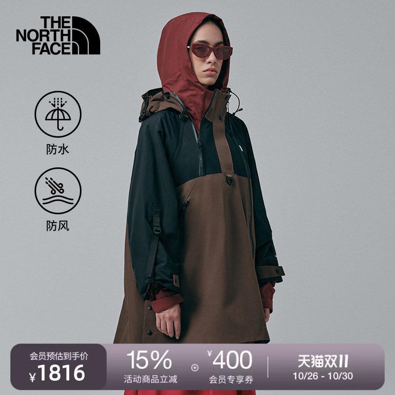 The North Face Ue Designer Women's Mid-Length Jacket A-Line Hard Shell Jacket Waterproof Thenorthface | 8E78 The North Face Ue Designer Women's Mid-Length Jacket A-Line Hard Shell Jacket Waterproof Thenorthface | 8E78