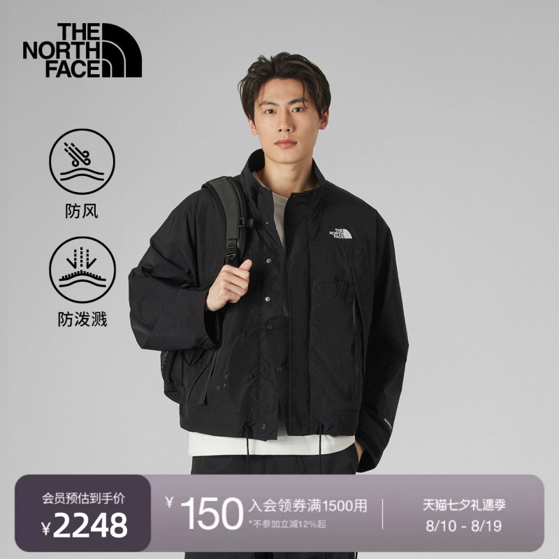 The North Face Ue Designer Men's Windproof Jacket with Stand Collar, Water-Repellent, New Outdoor Style Thenorthface8Fcq