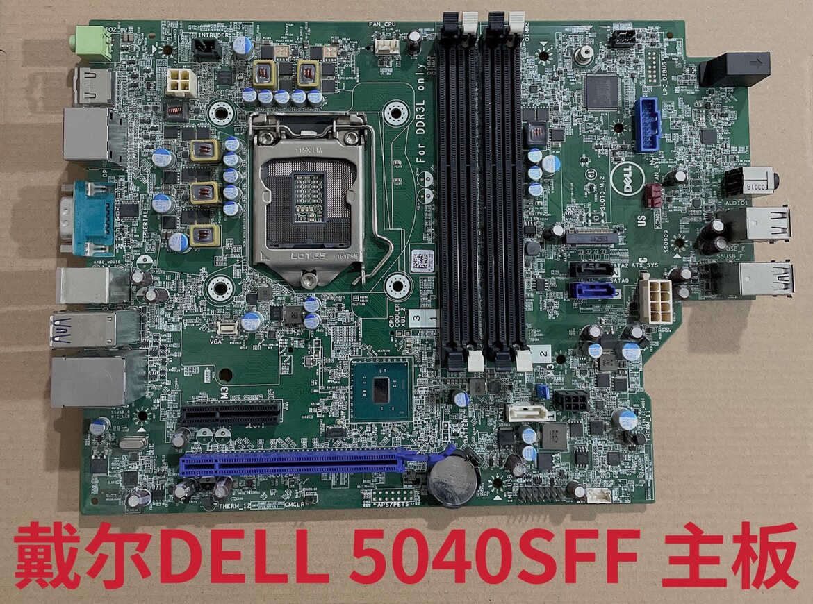Original DELL OptiPlex 5040SFF motherboard E93839 SS0909 GH4X0 T7D40