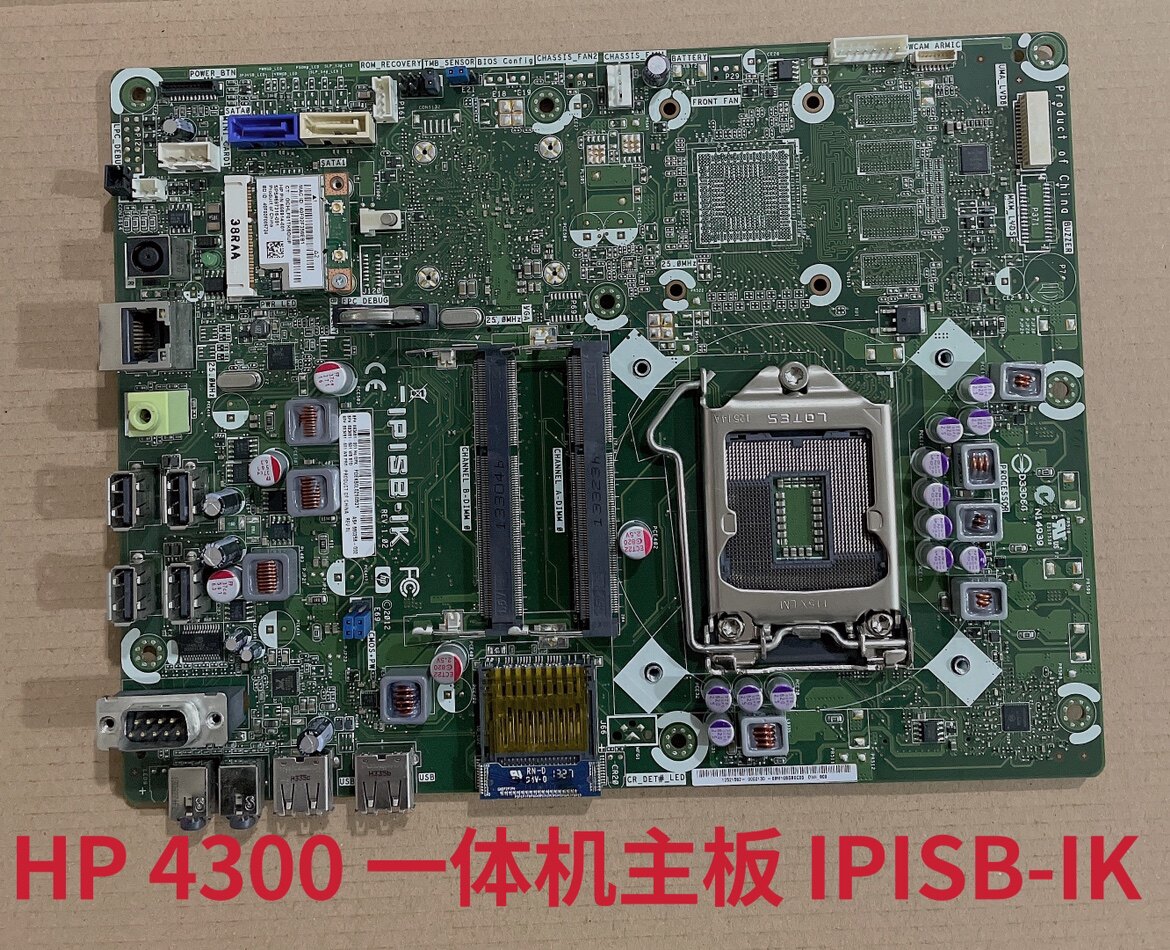 HP HP Pro 4300 All motherboard IPISB-IK 693481-001 680258-002
